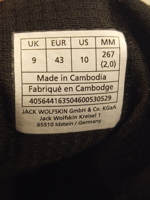 Jack Wolfskin buty trekkigowe
