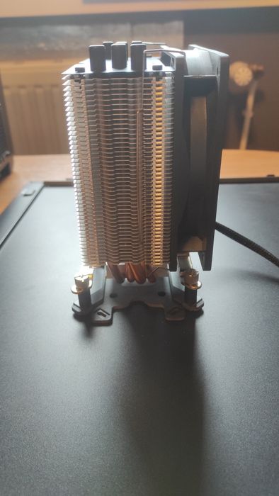 Chłodzenie procesora