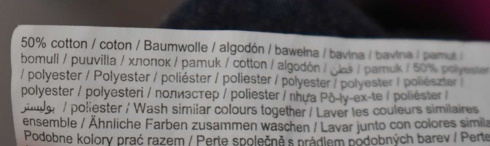 T-shirt świąteczny święta S koszuilka mikołajki xmas Coca-Cola