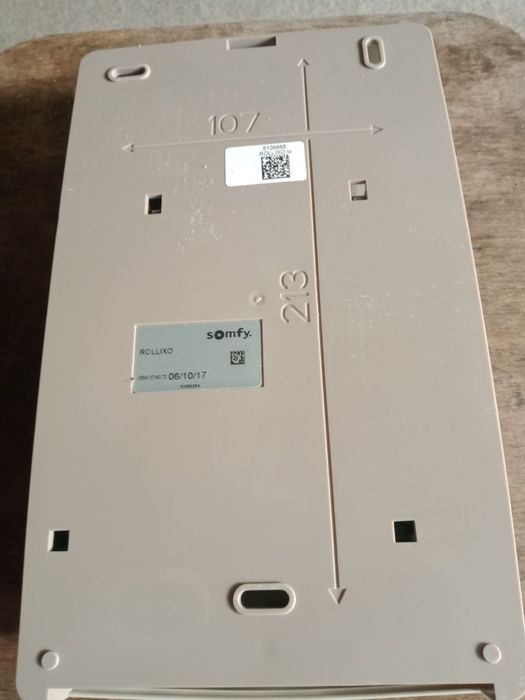 Автоматика для підйому воріт Somfy