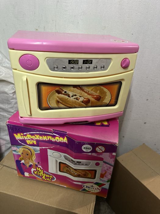 Дитячий магазин , техніка, кухня