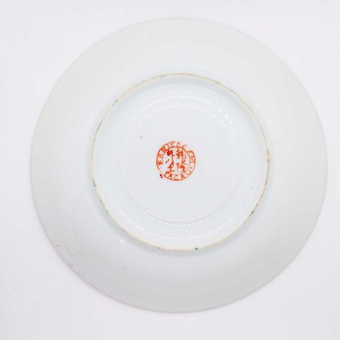 Chávena com pires em porcelana de Macau