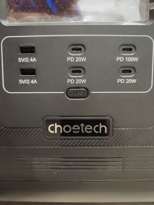 Зарядна станція Choetech BS005  - 1200 Вт  (ЕКОФЛО - EcoFlow)