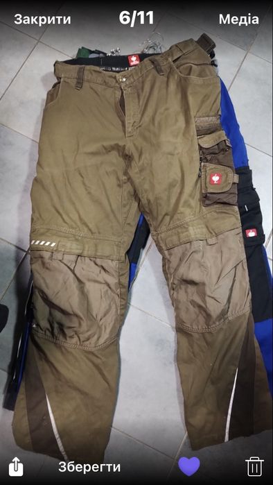 Спецодяг робочі страуси