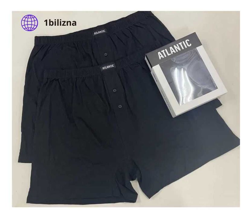 Труси ATLANTIC семейні чоловічі вільного крою АТЛАНТІК набір 2 штуки