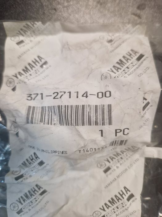 Borracha do banco da Yamaha Banshee