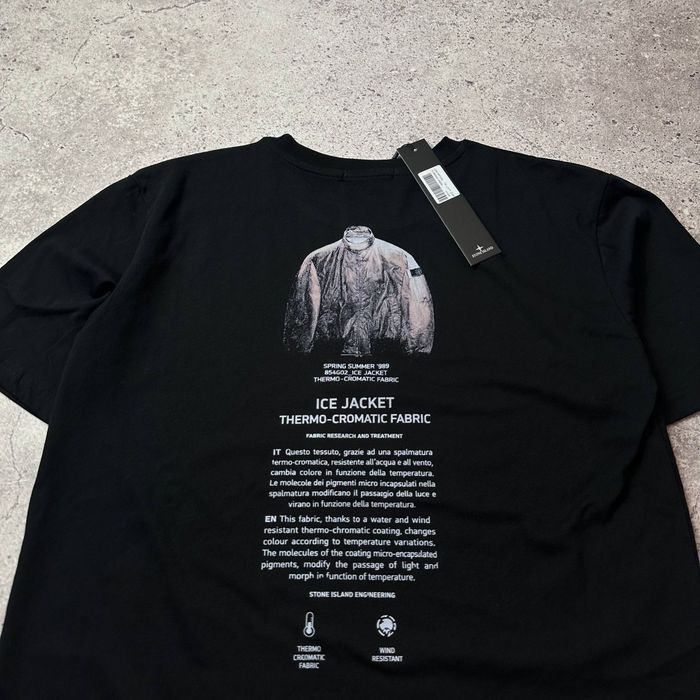 Футболка Stone Island archivio