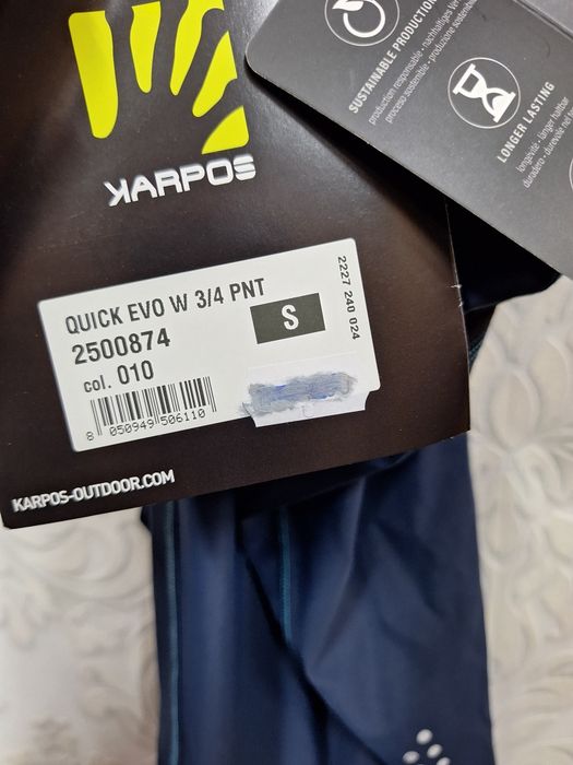 Spodnie biegowe KARPOS damskie S