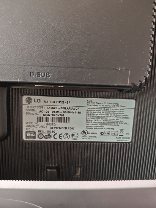 Монітор LG FLATRON L1952S - BF