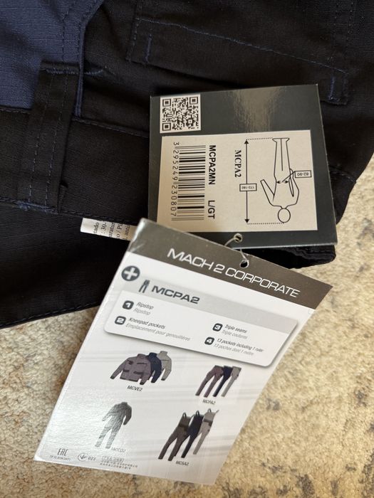 Спецодяг,костюм куртка+штани