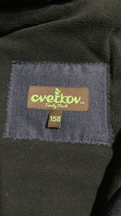 Продам зимову куртку на хлопчика Cverkov 158 розмір