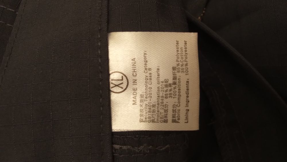 Spodnie męskie rip-stop bojówki XL krój UTP