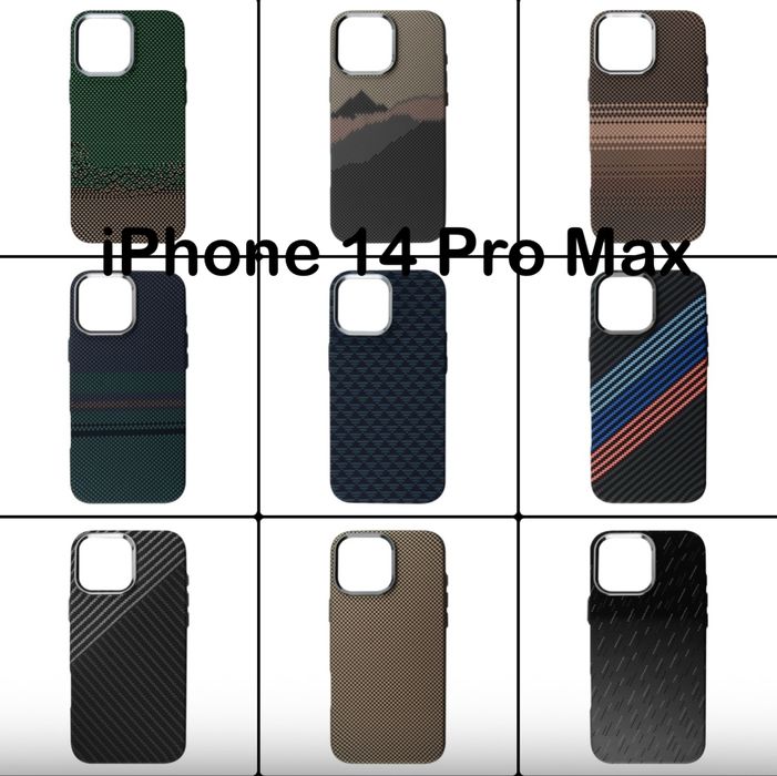 Чохол iPhone 14 15 16 pro max карбон MagSafe. Чехол айфон 14 15 16 про макс carbon
