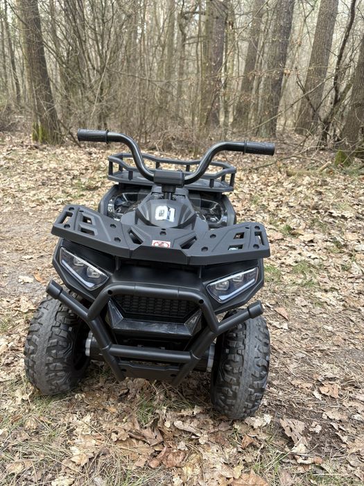 Quad elektryczny dla dziecka autko