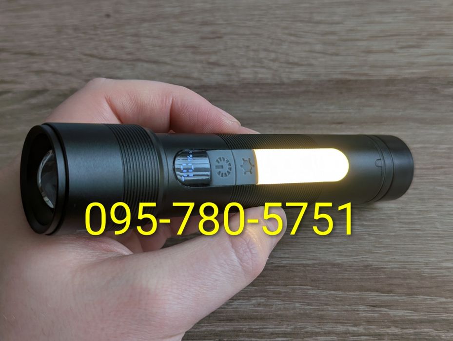 Ліхтар - лампа, якість від Warsun, вологозахист, магніт, powerbank