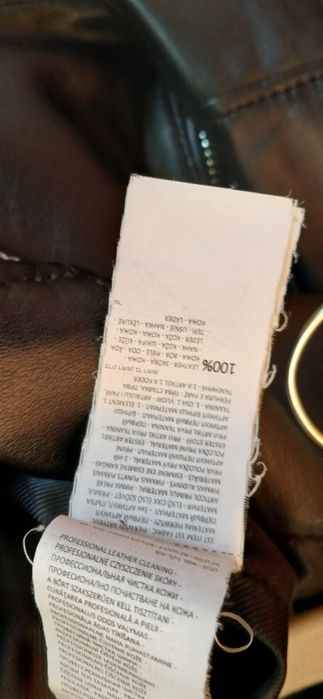 Куртка шкіряна жіноча Reserved