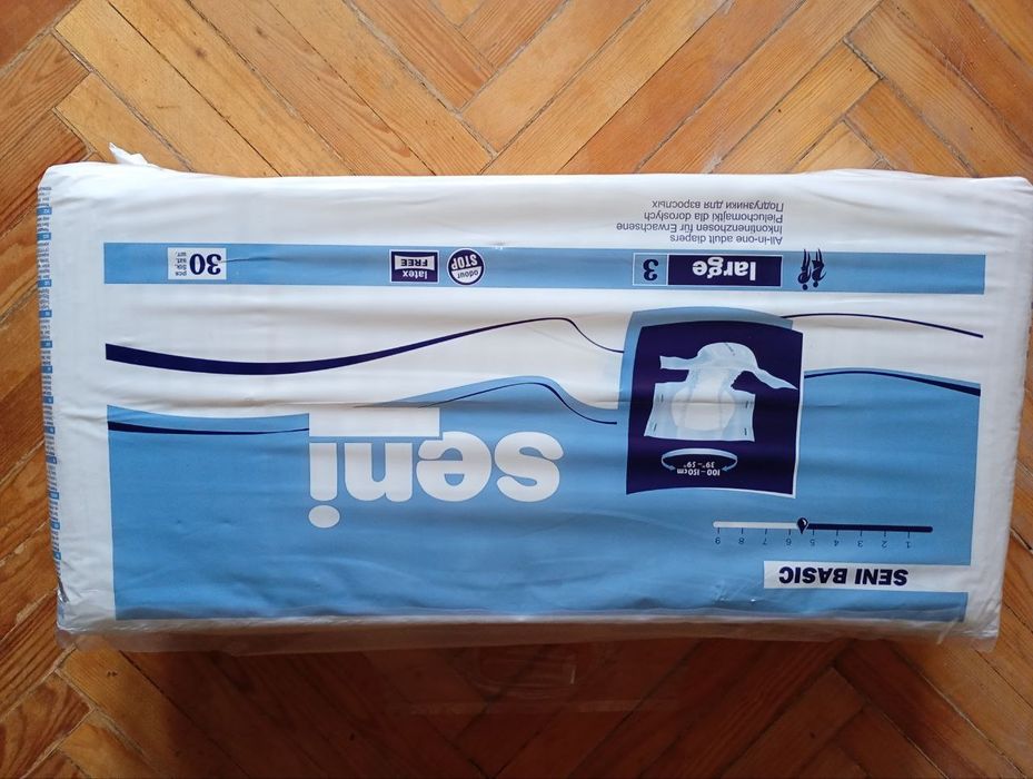 Памперсы для взрослого