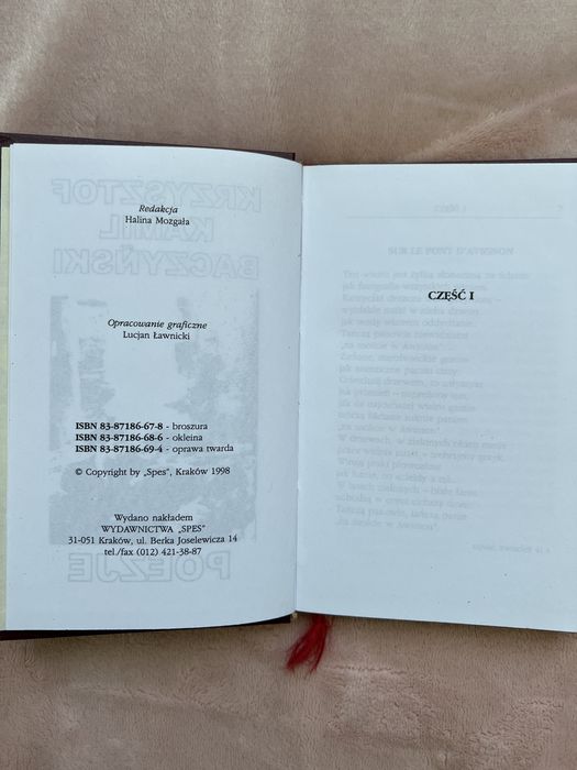 Krzysztof Kamil Baczyński Poezje - Wydawnictwo SPES