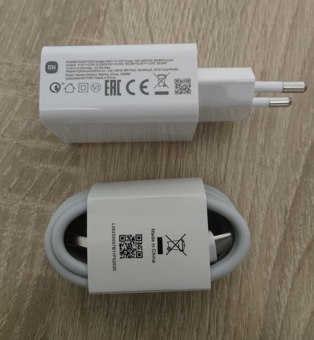Зарядний пристрій 22.5W та 33 W. Комплекти  швидкісної зарядки Xiaomi MDY-11-EP та MDY-16-EF (оригінальний блок+кабель з підтримкою до 120W)