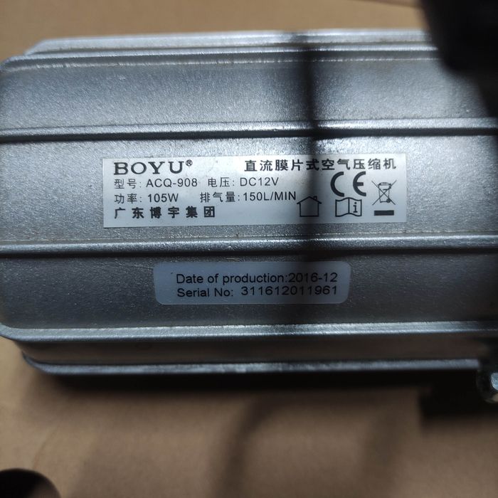 Compressor de aquário 150Lt/m 12v bomba de ar eletromagnética