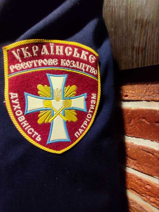 Продается китель полковника Украинское реестровое казачество
