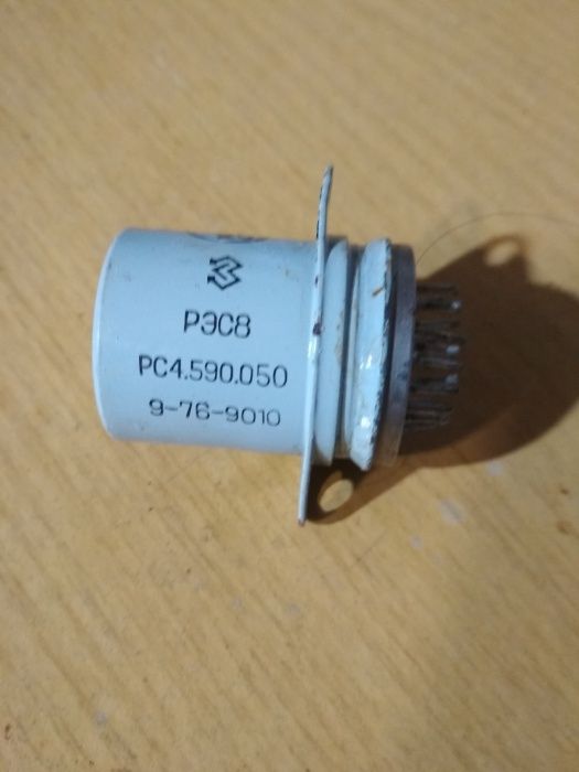 реле рэс 8, рес 22, рес 10