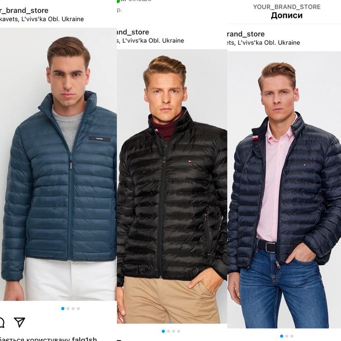 Куртка мікропух жилетка  tommy hilfiger lacoste