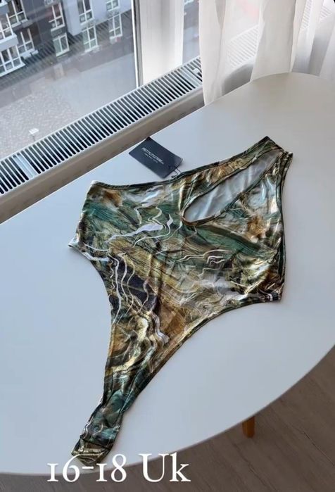 Body z brandingiem prettylittlething