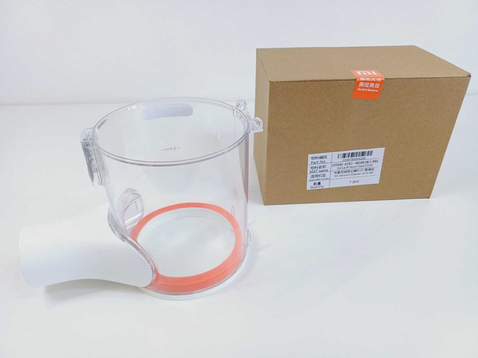 Pojemnik na kurz do odkurzacza pionowego Xiaomi G9 /G10 ORYGINAŁ