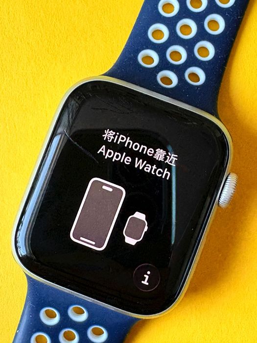 Apple Watch SE 2 44mm GPS