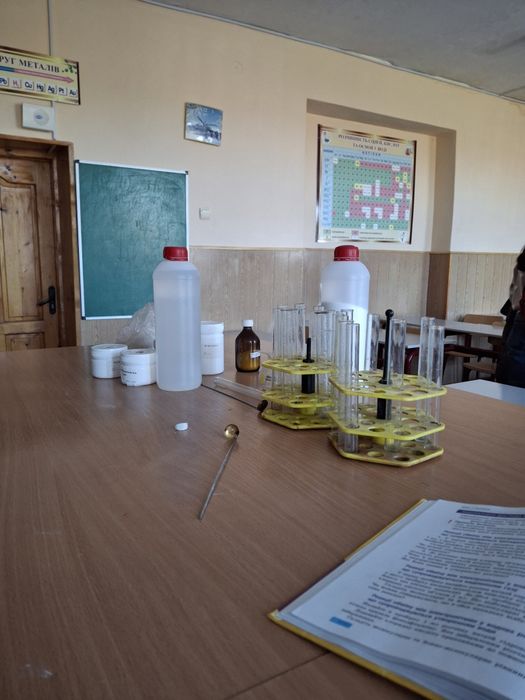Репетитор з хімії