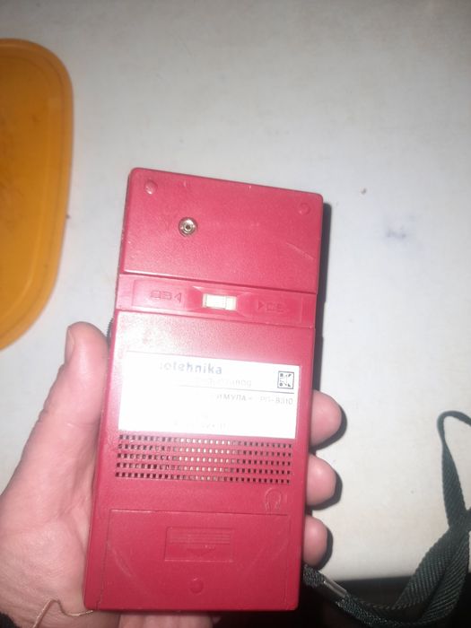 Радио   в  отличном состоянии.