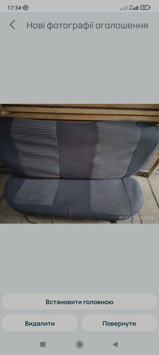 Автокрісла ВАЗ 09/099