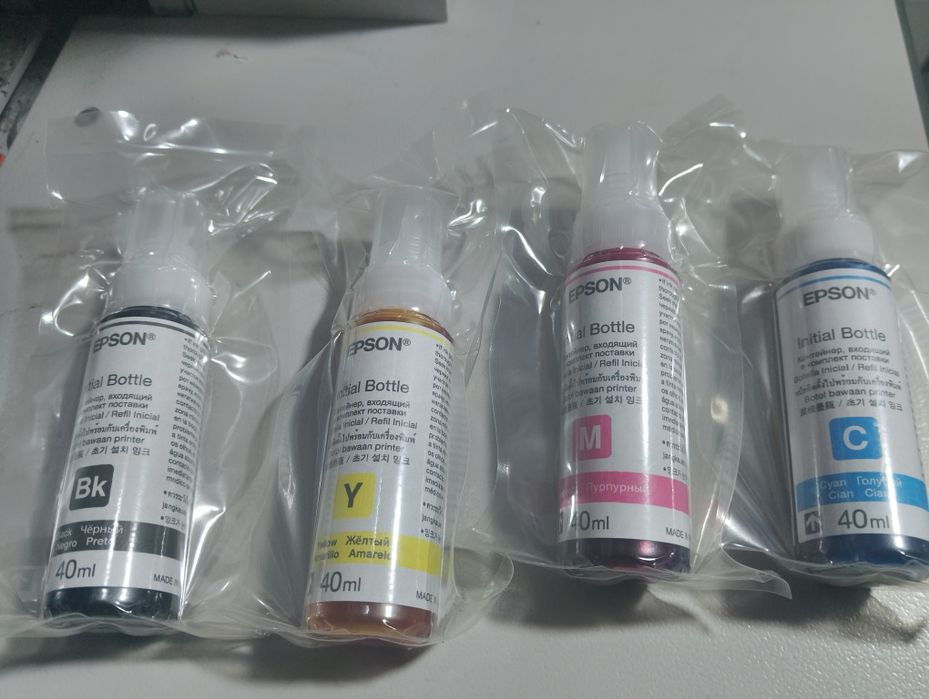 Оригінальне чорнило Epson