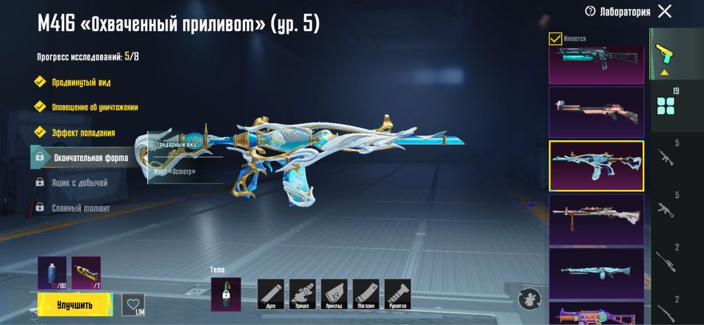 Аккаунт в пабге можно личную встречу