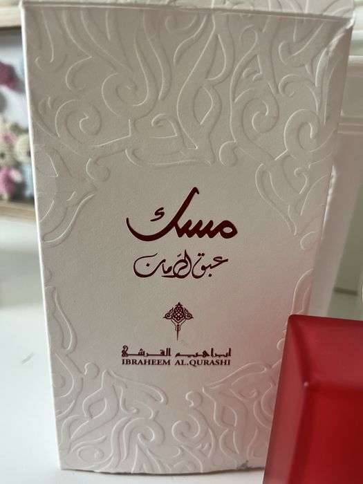 Perfume arabe para senhora