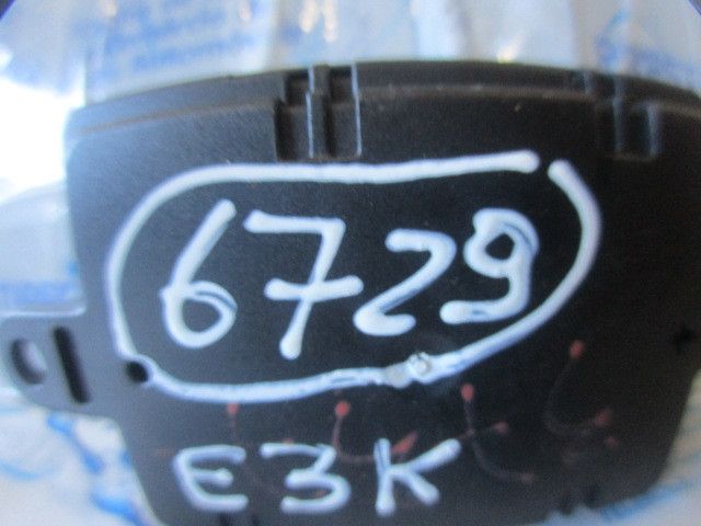 Amplificador de antena BMW 3 Touring (F31)