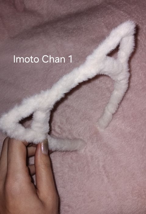 Плюшевый обруч универсальный