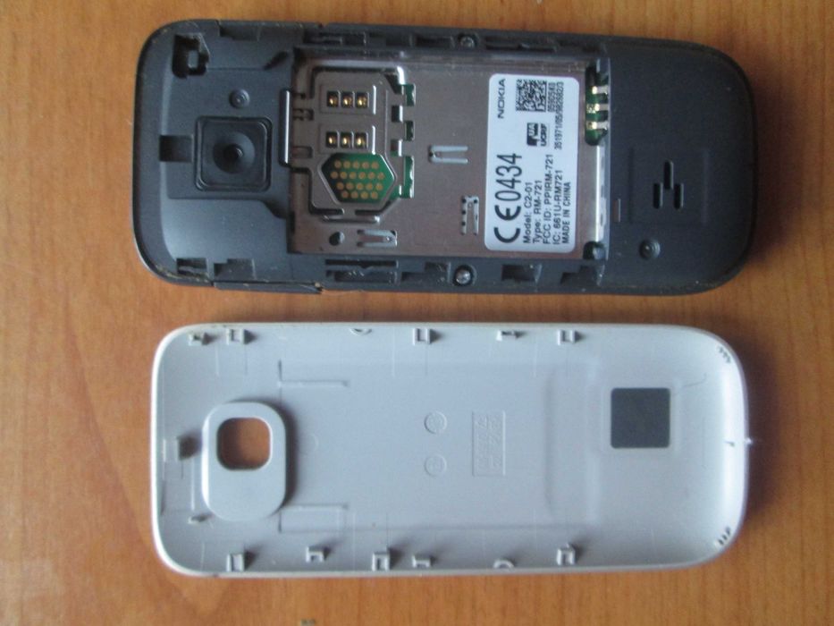 Мобільний телефон Nokia c2-01