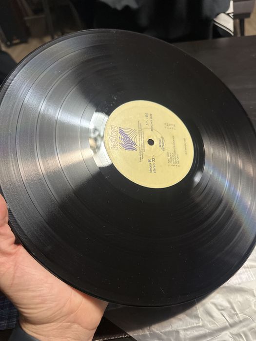 Rezerwat - Serce 1987 wifon winyl