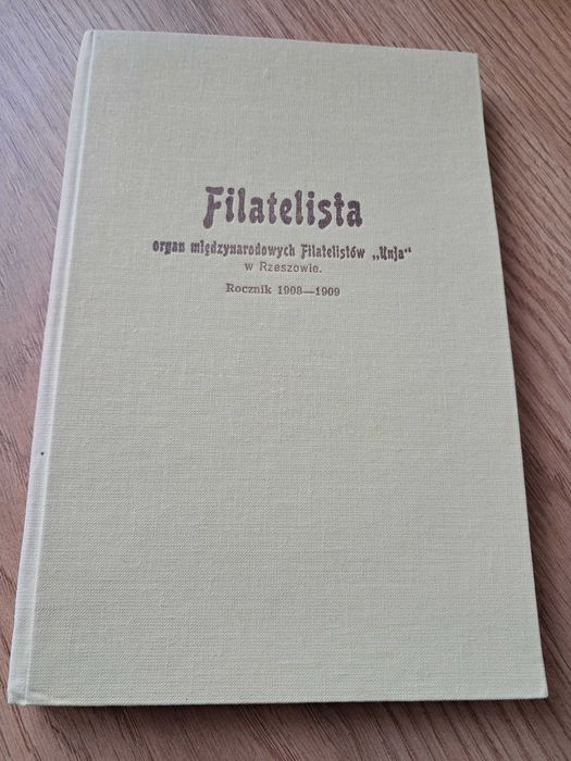 Filatelista Rocznik 1908-1909-reprint