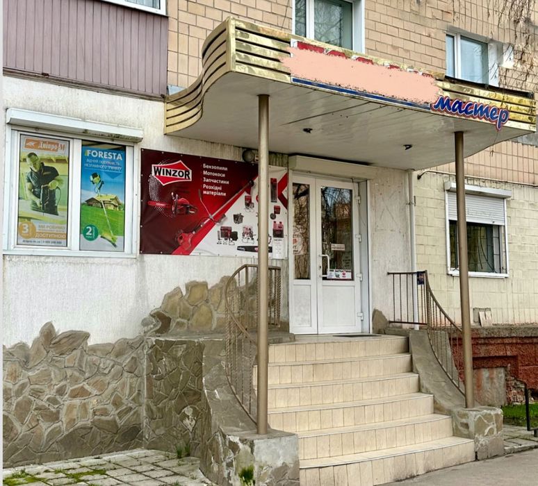 Продаж комерційної нерухомості. Фасад .