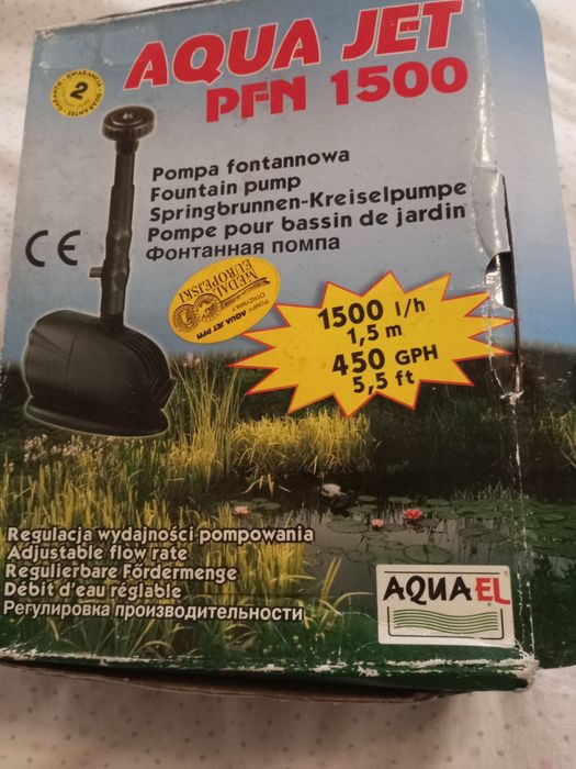 продам акваріумну помпу аква 1500