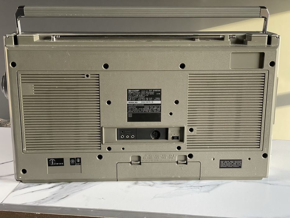 Магнитола Sharp GF - 8989 H