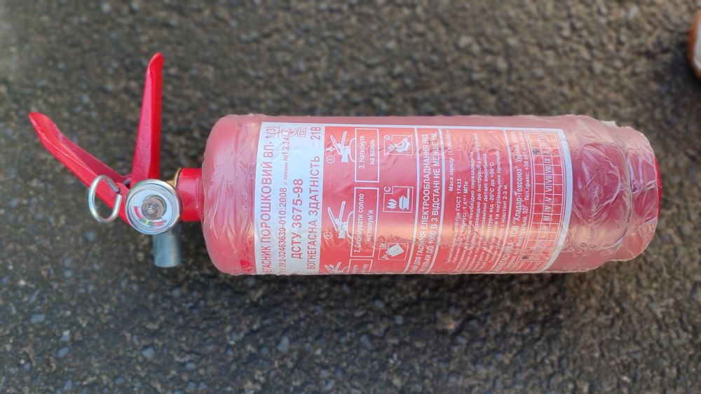 Нові вогнегасники