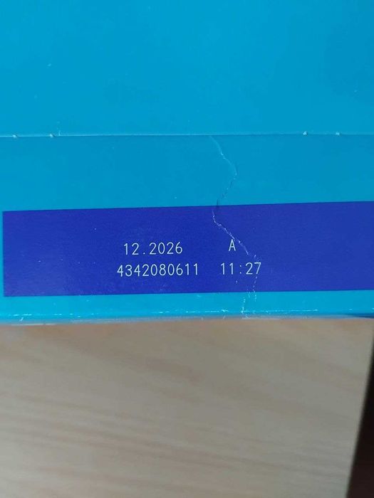 Продам дитячу суміш Нан 3