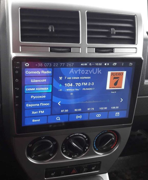 Магнитола COMPASS Jeep PATRIOT RENEGADE Патриот Компас CarPlay Android