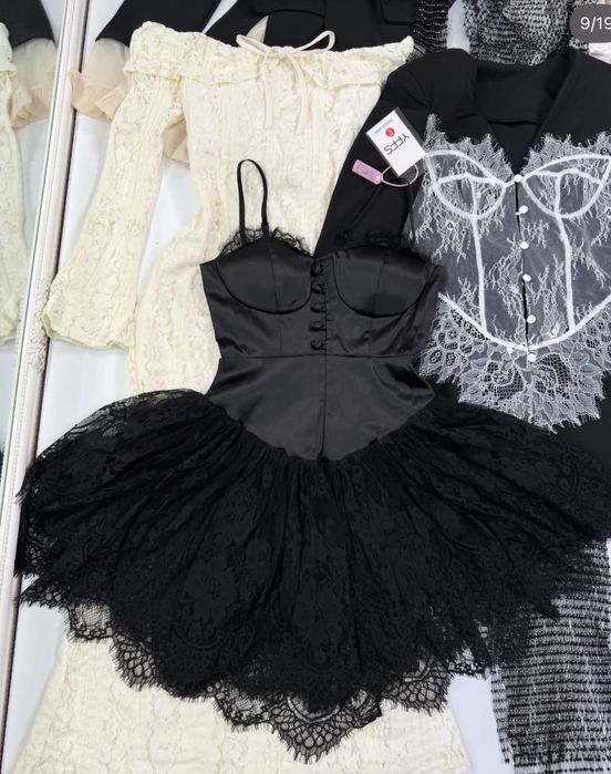 Сукня  з мереживною спідницею