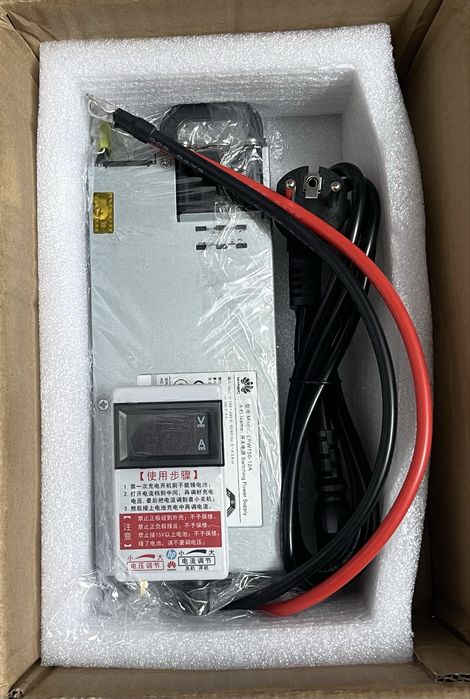 Huawei Зарядний пристрій 12В 62А з регулятором