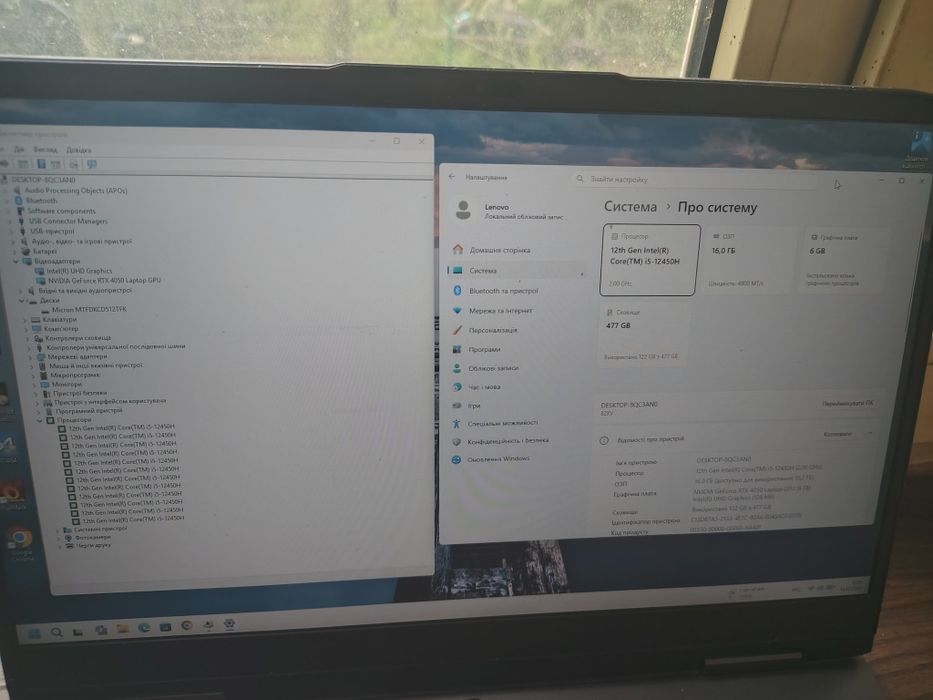 Игровой ноутбук Lenovo LOQ 15IRH8 RTX 4050 15.6", IPS 144 Гц
